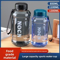 Grande gourde à grande capacité, résistante aux hautes températures, avec filtre à mailles portable, tasse à thé créative, anti-chute, pour le sport et le fitness