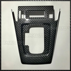 Plaque de décoration de boîte de vitesses en fibre de carbone pour Subaru Forester 2013-2018, pièce de modification de garniture de levier de vitesse - Product Image 3