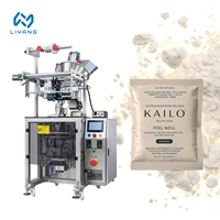Machine d'emballage verticale automatique haute vitesse pour sachets à trois soudures, machine de remplissage de sachets de poudre protéinée