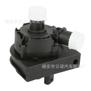 5G0965567A ปั๊มน้ำไฟฟ้าอะไหล่สำรองสำหรับ Volkswagen Audi - Product Image 5