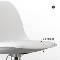 Tabourets de bar modernes minimalistes de luxe en acier inoxydable - Réglables en hauteur, durables, écologiques, rotatifs pour usage domestique et commercial