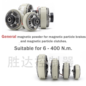 Polvere magnetica SHENGDA 200-300 a maglia magnetica polvere solo per freno magnetico in polvere e frizione - Product Image 5
