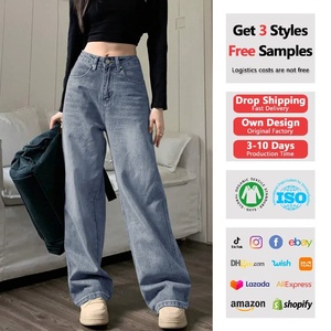 Baggy vintage délavé pour femmes, pantalon ample décontracté à taille haute et jambe large pour femmes, pantalon en <span class=keywords><strong>jean</strong></span> pour femmes, pleine longueur - Product Image 1