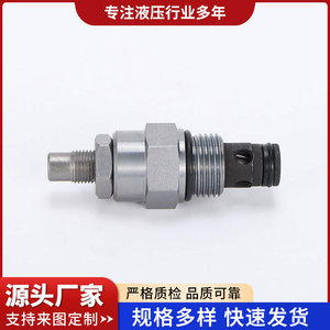 Vanne de régulation hydraulique réglable LF08-01, type cartouche, double action, contrôle de débit bidirectionnel - Product Image 5