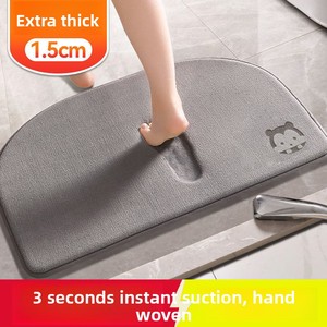 Tapis de sol semi-circulaire antidérapant à motif de dessin animé <span class=keywords><strong>pour</strong></span> salle de bain, entrée, chambre à coucher, <span class=keywords><strong>porte</strong></span> - Lavable en machine - Product Image 2