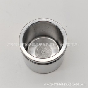 ลูกสูบคาลิปเปอร์เบรคฮอนด้า ซิตี้ ฟิต 45216-S5A-J01 อะไหล่ทดแทนใหม่ - Product Image 3