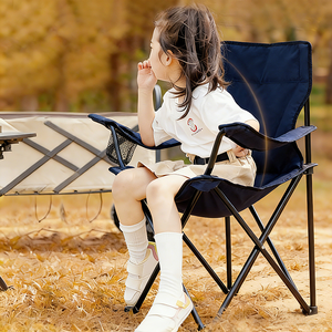 Chaise pliante ZGBROTHERS en fer et tissu Oxford pour l'extérieur - Durable, portable et légère pour le camping et le jardin - Product Image 6