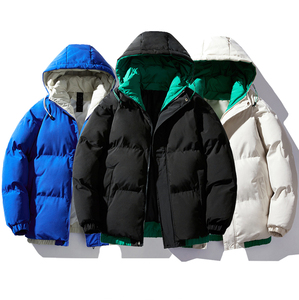 Cappotto invernale invernale da <span class=keywords><strong>uomo</strong></span> con imbottitura in cotone, nuovo cappotto invernale, marchio di moda da <span class=keywords><strong>uomo</strong></span>, con cappuccio, <span class=keywords><strong>abbigliamento</strong></span> imbottito in cotone di <span class=keywords><strong>tendenza</strong></span> - Product Image 1