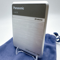 Plc Sj-mj100 Portle Minidisc Player Silver Mdlp Tested Made in Japan for Warranty Product