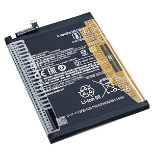 Batería de repuesto de iones de litio BM54 de alta calidad para el teléfono Xiaomi Redmi Note 9T 5G, 0 ciclos, rendimiento estable, de fábrica. - Product Image 1