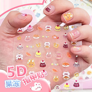 Emed Jelly Flower Bear Rabbit Cute Animal Art 5D Soft Gel Nail Stickers - Product Image 2