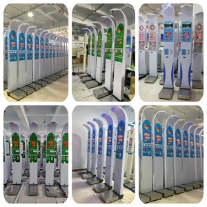 Bmi 측정 및 열 인쇄가 가능한 코인 작동 스케일 높이 중량 기계 - Product Image 6