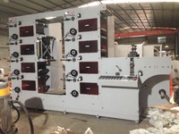 Máquina de Impresión Flexográfica Automática de Alta Velocidad y Servomotor Completo, Tipo Torre, 120m/min, para Bolsas y Vasos de Papel