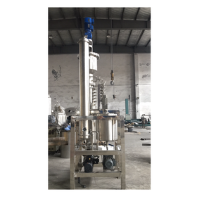 High Vacuum Short Path Molecular <strong>Distillation</strong> System for Glycerol Purification and <strong>Essential</strong> <strong>Oil</strong> Recovery Stainless Steel 316L - Product Image 2