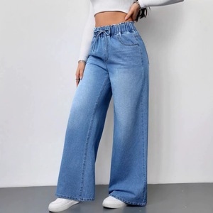 Nuovi <span class=keywords><strong>Jeans</strong></span> Primaverili 2025 a <span class=keywords><strong>Vita</strong></span> <span class=keywords><strong>Alta</strong></span> Elasticizzata, Casual, Taglie Forti, Gamba Dritta per Donna - Product Image 2