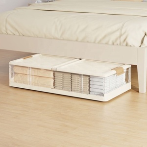 Boîte <span class=keywords><strong>de</strong></span> <span class=keywords><strong>rangement</strong></span> multifonctionnelle empilable <span class=keywords><strong>sous</strong></span> le <span class=keywords><strong>lit</strong></span> en <span class=keywords><strong>plastique</strong></span> pliable avec couvercle - Product Image 1