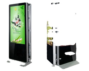 Digital <b>Signage</b> Lcd Outdoor Advertising Equipment with Double Side Screen 65 Inch Waterproof Ip65 - Product Image 1