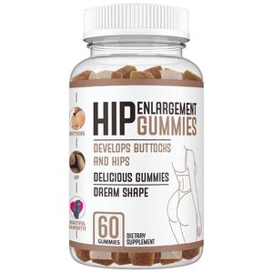 Gummies de Maca pour l'agrandissement et le raffermissement des fesses et des hanches, formule Courbe Extrême, avec logo privé OEM - Product Image 1
