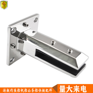 Clips de Vidrio Perforados de Acero Inoxidable de Alta Calidad para Pasamanos de Piscina, Barandillas de Escaleras, Accesorios de Base para Balcones - Product Image 2