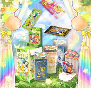 Aimant de réfrigérateur YZ Retail Fun Art Quality 3D Printing Happy Note, décoration gonflable ultra premium Pokemoned Bouncer, boîte cadeau - Product Image 1