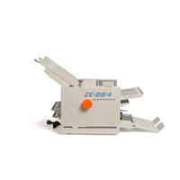 Plieuse de papier professionnelle Nantong à 4 plateaux, pliage minimal, automatique, haute vitesse 60m/min, moteur 220V, largeur de travail 250mm