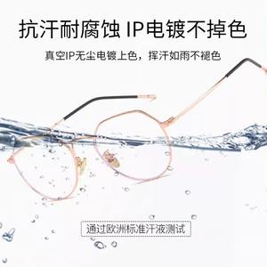 Montura de Gafas Redondas para Mujer Danyang 5021, Ultraligeras de Titanio, Anti Luz Azul, Montura Completa, Lentes Graduadas - Product Image 5