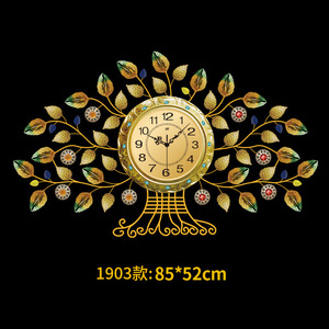 Vàng Kim Loại Gia Đình Cây Thủ Công Cắt Thiết Kế Bánh Răng Home Nghệ Thuật Trang Trí Thời Trang Hàn Đồng Hồ Treo Tường Kim Loại Sunburst Tường Trang Trí Nội Thất - Product Image 6