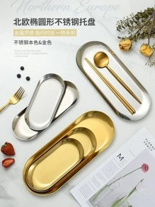 <b>Gold</b> Oval Jewelry Display <b>Tray</b> Metal Storage Christmas <b>Tray</b> for Decoration and <b>Serving</b> Elegant Fruit Plate - Product Image 6