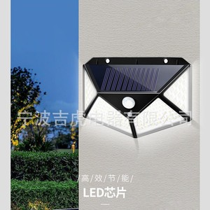 Solar <b>Led</b> Wall Lamp 100Led Human Body <b>Sensor</b> Outdoor Waterproof For Courtyard Home Use - Product Image 5