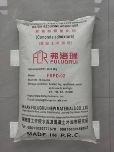 Free Sample High Water Reduction Polycarboxylate Superplasticizer <strong>PCE</strong> Powder Concrete <strong>Admixtures</strong>