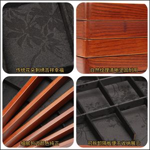 Black Walnut Jewelry Display Tray With Embroidery Storage For <b>Rings</b> And Accessories - Product Image 5