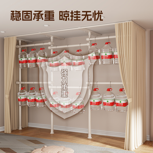 <span class=keywords><strong>Porte</strong></span>-vêtements multifonctionnel en métal à double niveau, pliable, minimaliste et moderne, pour usage domestique, type sur pied, applicable à la cuisine et à la <span class=keywords><strong>salle</strong></span> <span class=keywords><strong>de</strong></span> <span class=keywords><strong>bain</strong></span> - Product Image 5