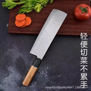 Forged Japanese Hammered Knife 17.5cm Stainless Steel Chef Knife Kitchen Use - Product Image 1