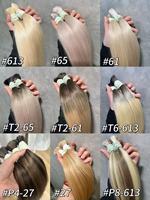 Extensions de cheveux naturels de luxe 100% cheveux humains vierges, Megahair, vente en gros, fournisseur d'extensions de cheveux en vrac