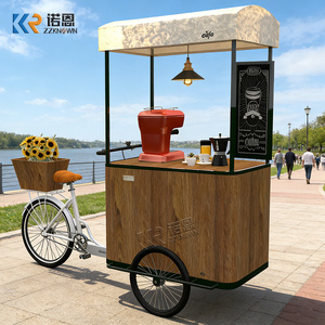 Carrito de Café Personalizado, Bicicleta Móvil de Espresso para Pequeñas Empresas y Eventos - Product Image 1