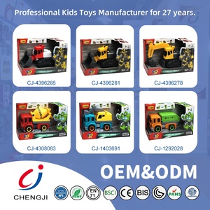 Coche <span class=keywords><strong>robot</strong></span> transformador Chengji desmontar camiones de montaje vehículos de construcción deformación educativa del coche <span class=keywords><strong>robot</strong></span> - Product Image 5