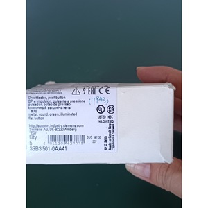 Interrupteur à bouton-poussoir Siemens, métal rond vert lumineux, 24V 1A 1NO, acier au carbone - Product Image 1