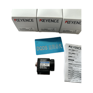 Cámara Industrial a Color KEYENCE CA-H500C con Velocidad 16x y Resistencia Ambiental, Cámara de 5 Megapíxeles - Product Image 2