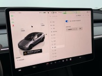 Tesla Model Y 2024 Édition Argent Premium, SUV 5 portes 5 places, Recharge Rapide, Véhicule 100% Électrique Fabriqué en Chine