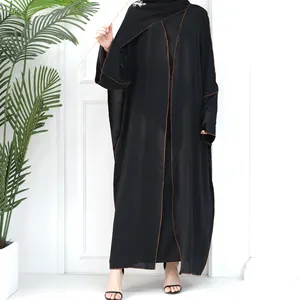 Middle East Turkey Dubai Solid Colour Cropped Cardigan Robe Arab Women Abaya