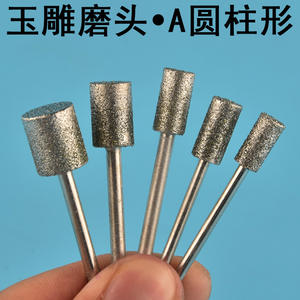 Otro punta de pulido cilíndrica abrasiva de diamante con vástago de 1/8 pulgada para pulir jade y jadeíta - Product Image 3