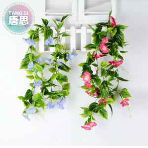 Guirlandes de fleurs artificielles Tang Si 2,2 m, plantes décoratives artificielles de type Morning Glory pour la décoration murale intérieure et extérieure - Product Image 2