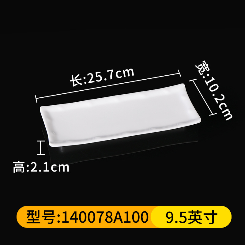 140078A100