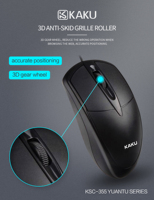 Kaku marque HOT Bulk pas cher USB filaire souris pour ordinateur de bureau travail