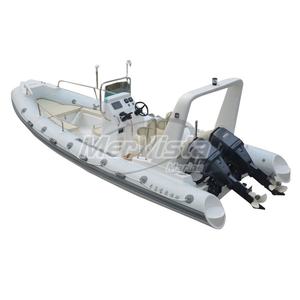 プレミアムホワイトグラスファイバーリブハルボート 680cm スムーズな航海と釣りのためのホットアイテム - Product Image 4