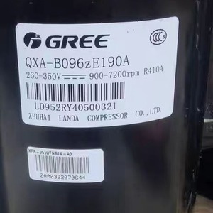 Compresseur de réfrigération HYZL QXA-B096zE190A 1,5HP pour climatisation, refroidissement et chauffage - Product Image 1