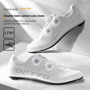 Chaussures de vélo de <span class=keywords><strong>route</strong></span> en fibre de carbone, respirantes, légères, avec tige en TPU, semelle rigide en nylon, accessoires de cyclisme - Product Image 4