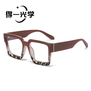 Square Frame <b>Sunglasses</b> Pc Material Women Anti Blue Light Uv Protection - Product Image 2