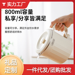 Folding Electric Kettle Portable Stainless Steel 175mm Automatic Shut Off Travel Use - Product Image 5