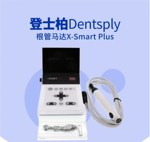 Strumenti chirurgici per la cura dentale della lima motoristica - Product Image 6